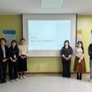 송도건강생활지원센터 이미지