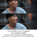 데블스플랜2에서 세븐하이가 남겼던 사이다 발언들 이미지