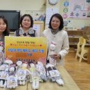 이룸어린이집 이미지