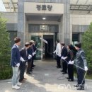 반도경로당 이미지