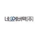 에버텍 네이버블로그