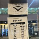 청주 맛집 성안길 낭만소갈비, 반반소갈비 육회 육회비빔밥 후기