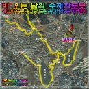 도청 - 중앙사거리 이미지