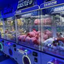 레인보우 뽑기샵 이미지