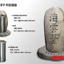 해운대구 문화복합센터 이미지