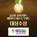 제로점핑클럽