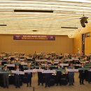 인천상공회의소 이미지