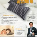 영광자동차병원 이미지