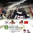 상무
