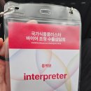 판다에이전시 이미지
