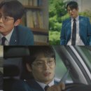 최대훈 카카오 검색결과