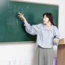 사주명리학과 생활역학 | 대구 사주 내돈내산 선우철학원 선우명리학연구소