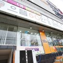 으뜸 50 안경콘택트 울산동구점 | 울산 안경 으뜸50안경 가격과 품질을 자랑하는 동구 안경점