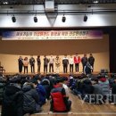 제천산업고등학교 이미지