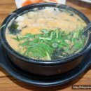 김명자굴국밥전문점 이미지