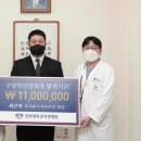 최 치과의원 이미지