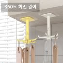 J3305 이미지