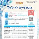 반여4동-8 이미지