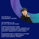 오행심리상담사 이미지