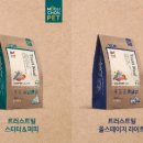 농협슈퍼 이미지