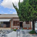 관사세탁소 이미지