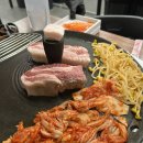 돈통 | 천안 두정동 삼겹살맛집추천 돈통후기