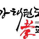 네이처하임어린이집 이미지