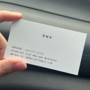 [강남] 어몽헤어 신논현점 :: 매직한 것 같은 신논현미용실 필멜로우 오주아클리닉 후기