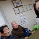 곰달래 경로당 이미지