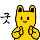 호정타워 이미지