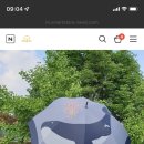 우영우 고래 우산 판매한대요!! 이미지