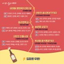 목상동 음식특화거리 이미지