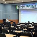 천안월봉중학교 이미지