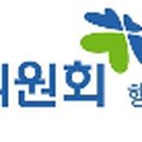 삼성지역아동센터 이미지