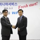 위니아서비스