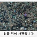 한신스포렉스 이미지