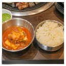 구로-구로-구로-766 | 신도림 회식·데이트 다 잡은 곳, 육즙 폭발 통삼겹 맛집 TSG통삼국 신도림점 솔직 후기