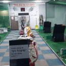 가나스크린골프연습장