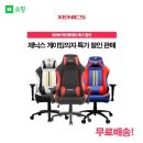 제닉스아레나 PC 이미지