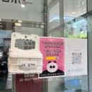 대보칼국수 양평점 | 영등포구청역 양평역 점심 맛집 추천, 달인대보칼국수 양평점 보리비빔밥 얼큰 칼국수 내돈내산