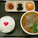 경산(서울방향)휴게소