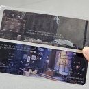 8월 4,5주차 관극🎫