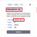 서울특별시 구로구 치매안심센터 이미지