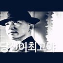 레비뉴스테이 이미지