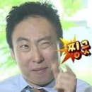 종포수산 | [국내] 🚅 1박2일 여수 여행 2편 • 떠나라 직장인이여…!