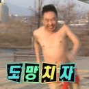 깡통집 이미지