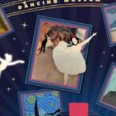 댄싱뮤지엄(서울발레시어터) 이미지