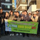 빛과소금 이미지