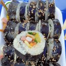 민우네김밥