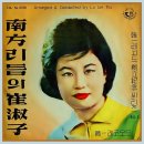 한일레코드 이미지